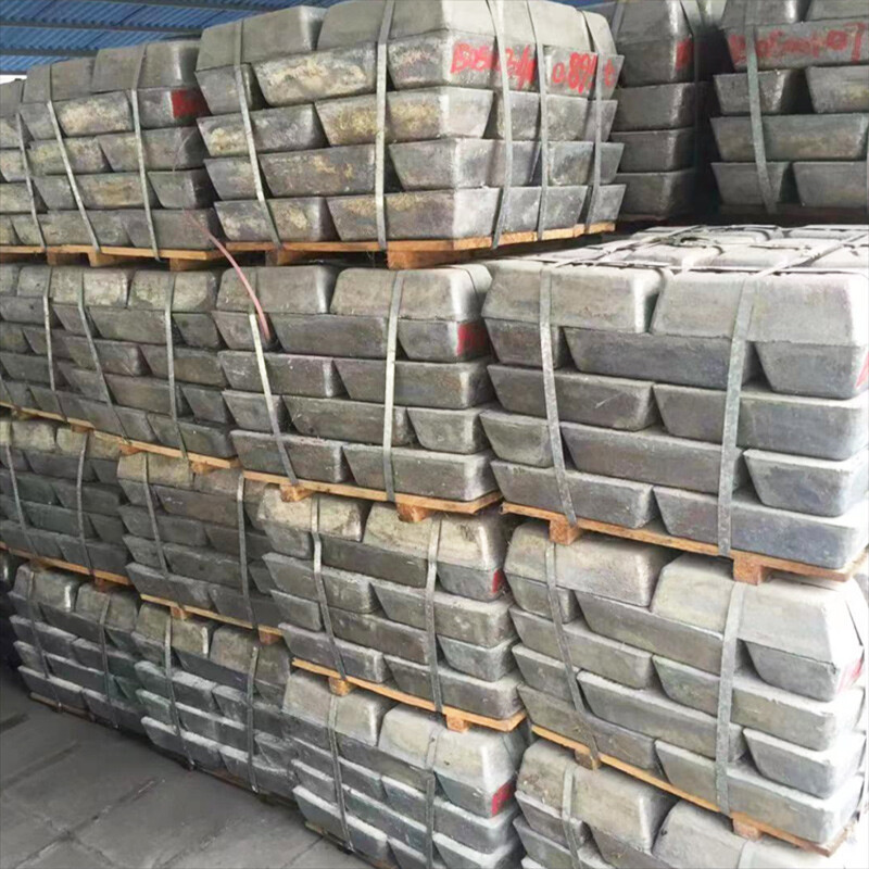 99.9 99.7 99.65 Antimony Ingot