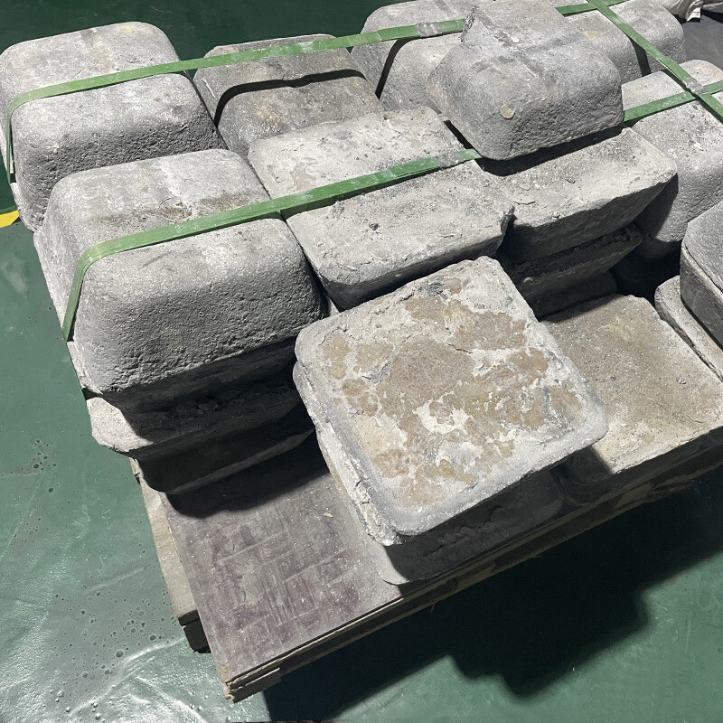 High purity antimony ingot
