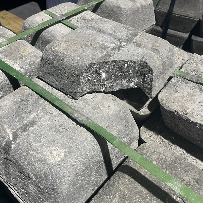 High purity antimony ingot