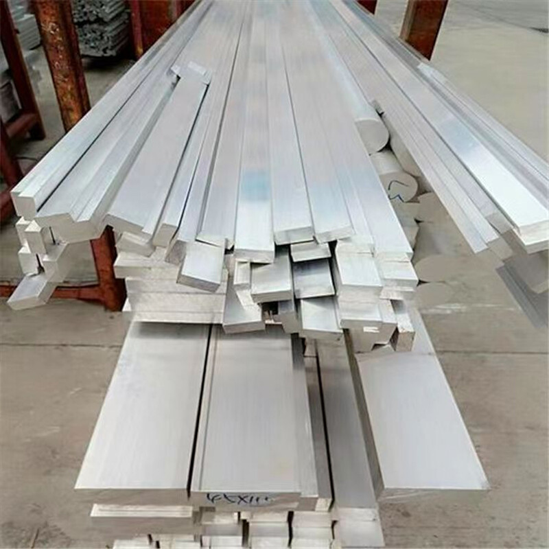 Aluminum bar