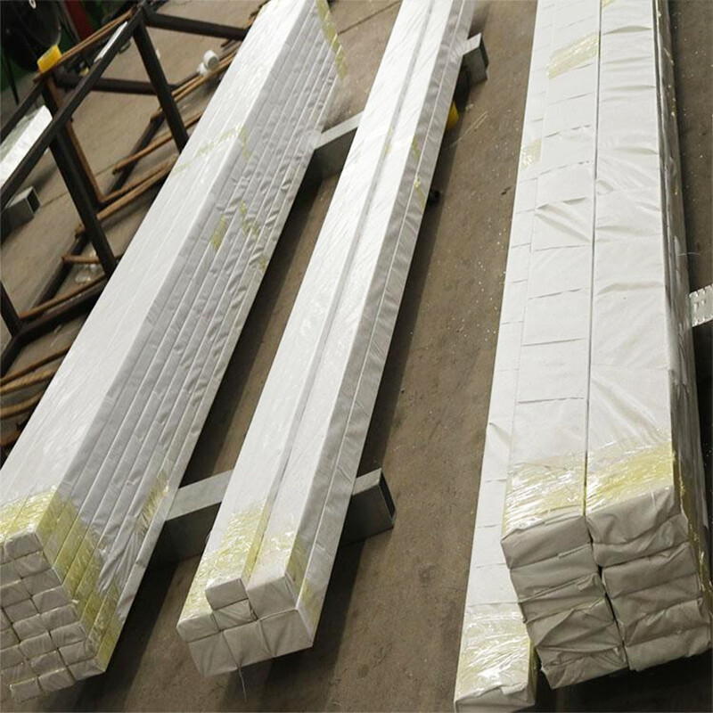 Aluminum bar