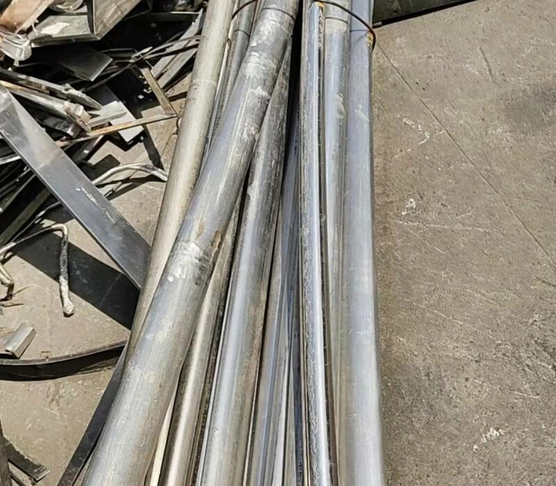 Stainless steel scrap