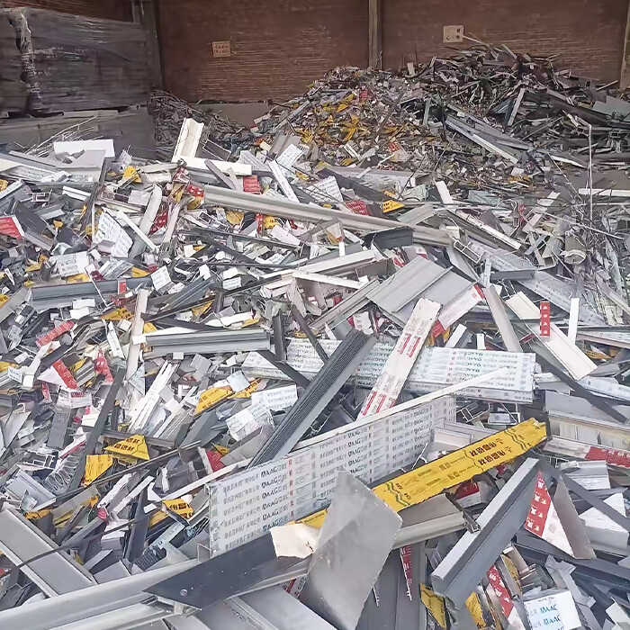 Aluminum alloy scrap