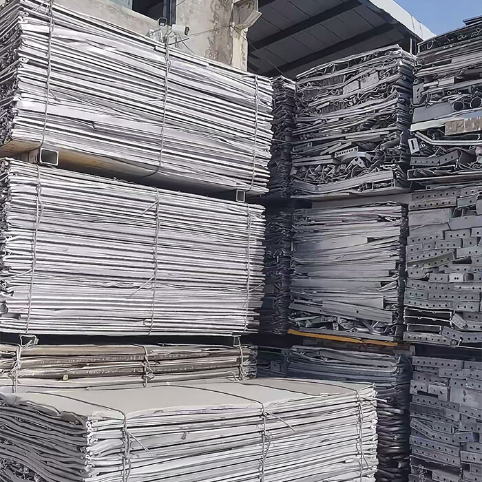 Aluminum alloy scrap