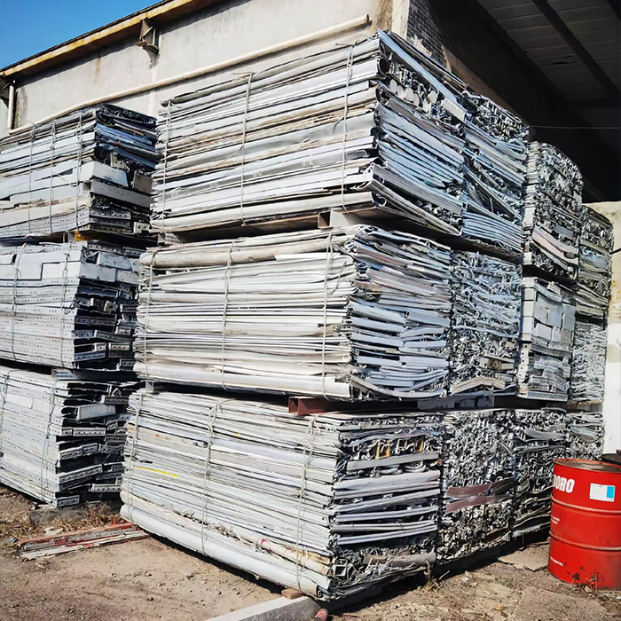 Aluminum profile waste