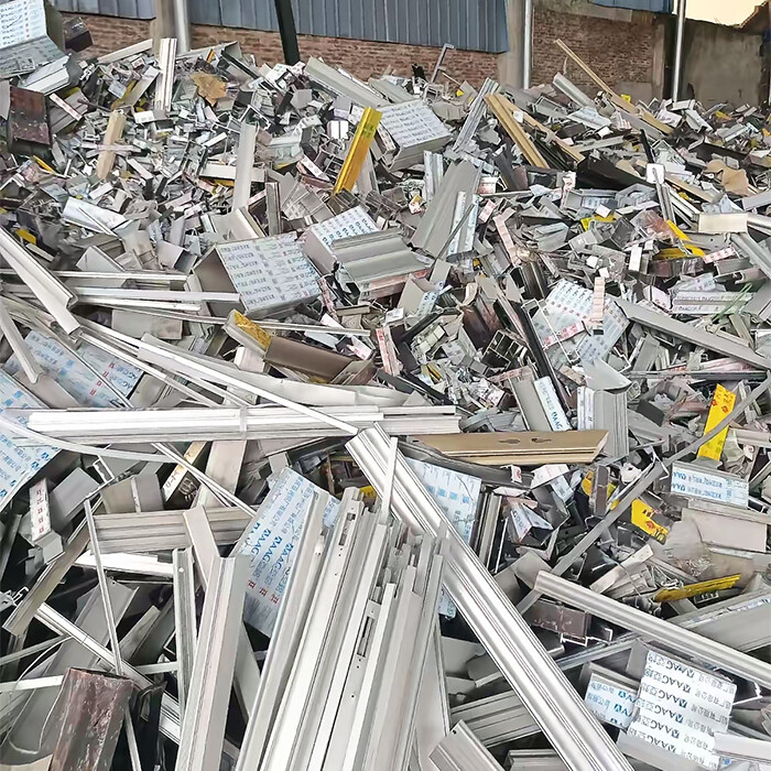 Aluminum profile waste