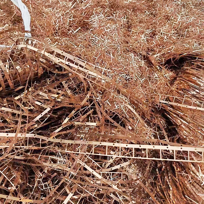 Copper Scrap 99.90% to 99.99%