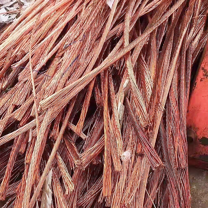 Millberry Copper Wire Scrap