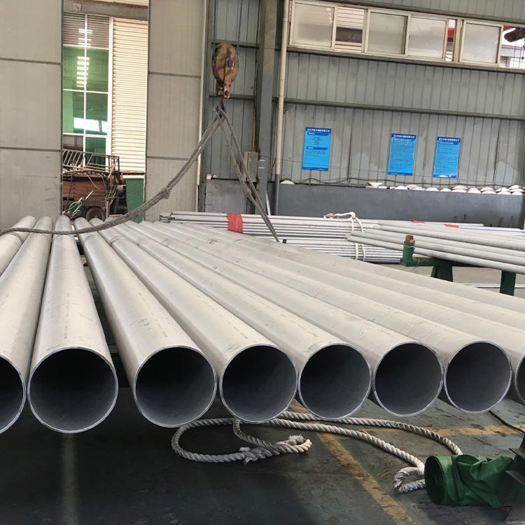 304 Stainless Steel Tube
