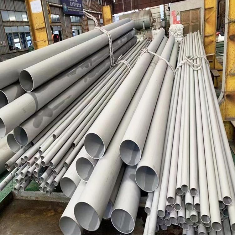 202 Stainless Steel Tube