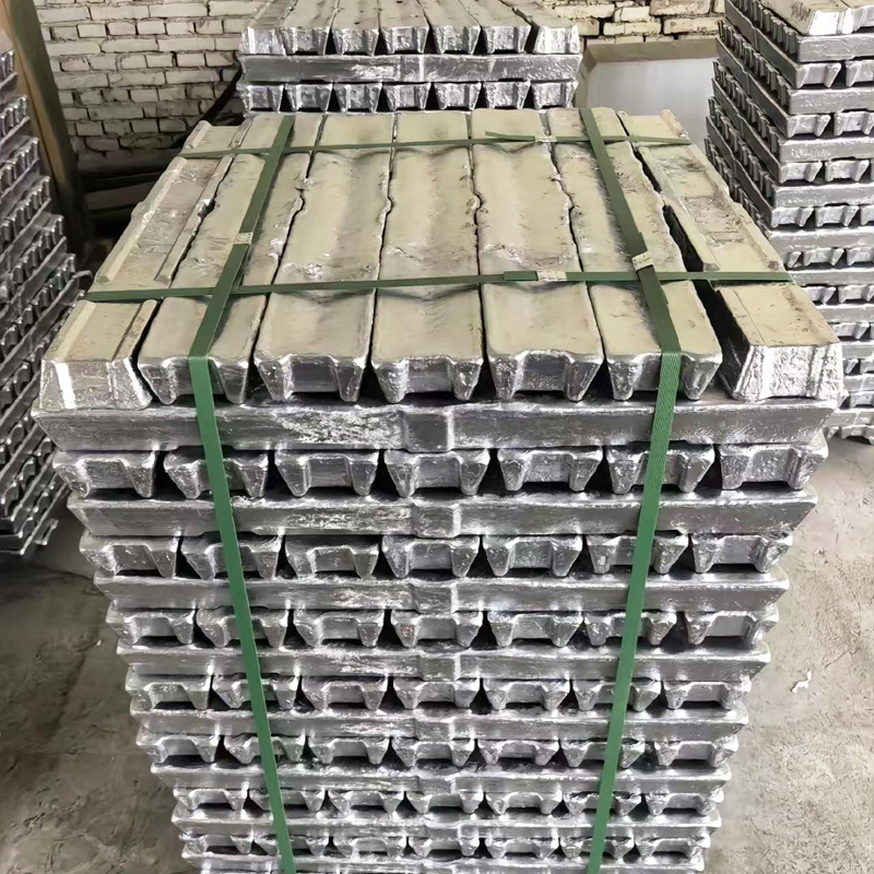 High quality pure aluminum ingots