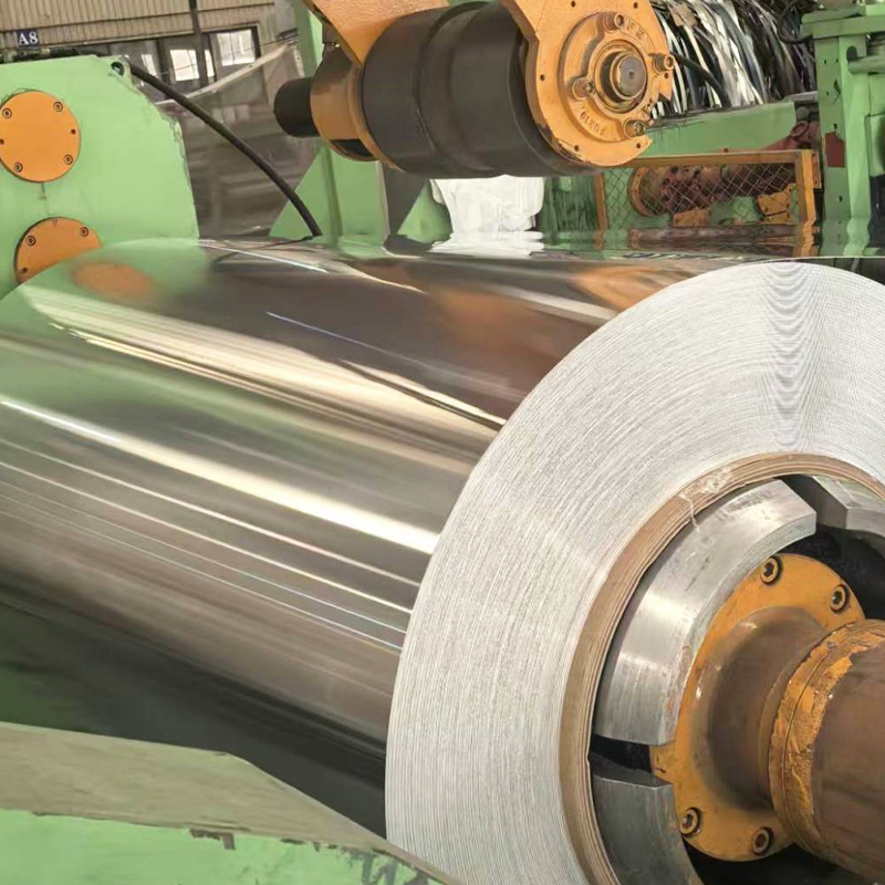 Aluminum coil