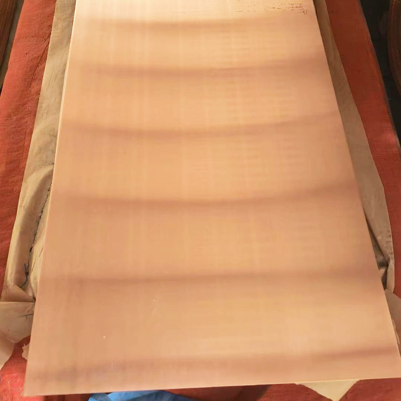 Copper plate