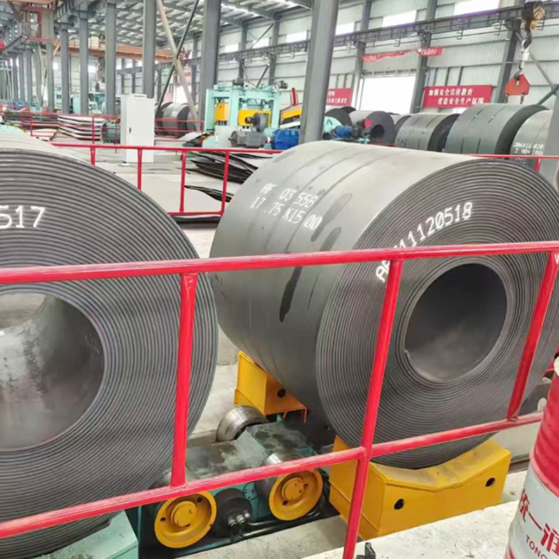 A709 Carbon Steel Coil