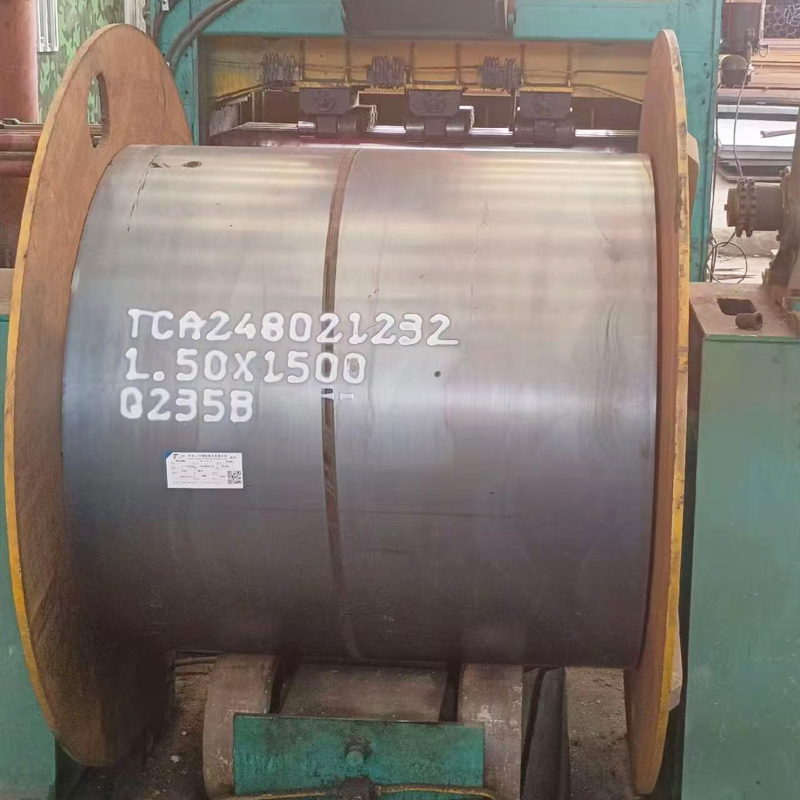 A573/A573M carbon steel coil