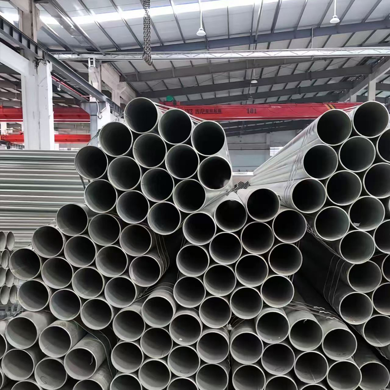 G550 galvanized pipe