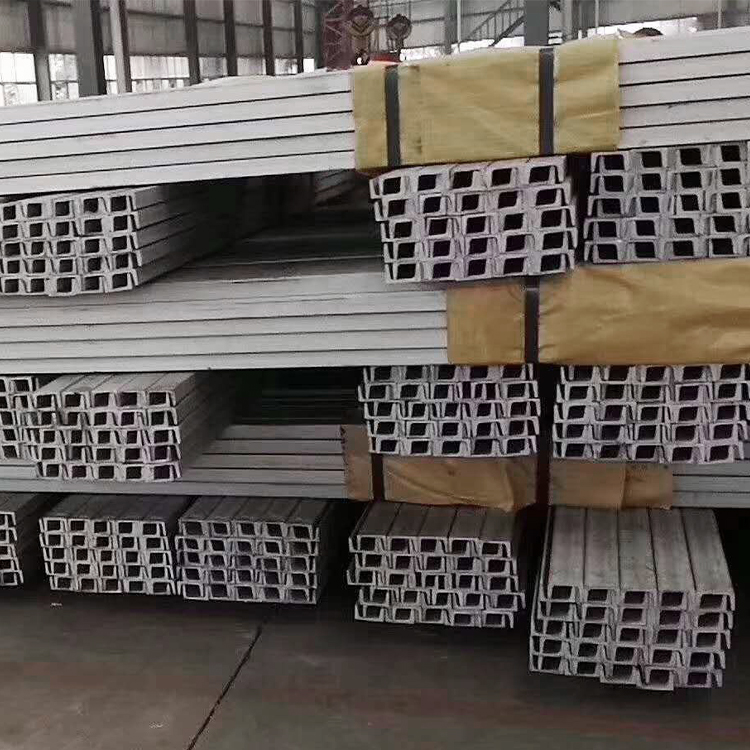 Complete spot specifications of channel steel 5 # 6 # 8 # 10 # 12 # corrosion-resistant