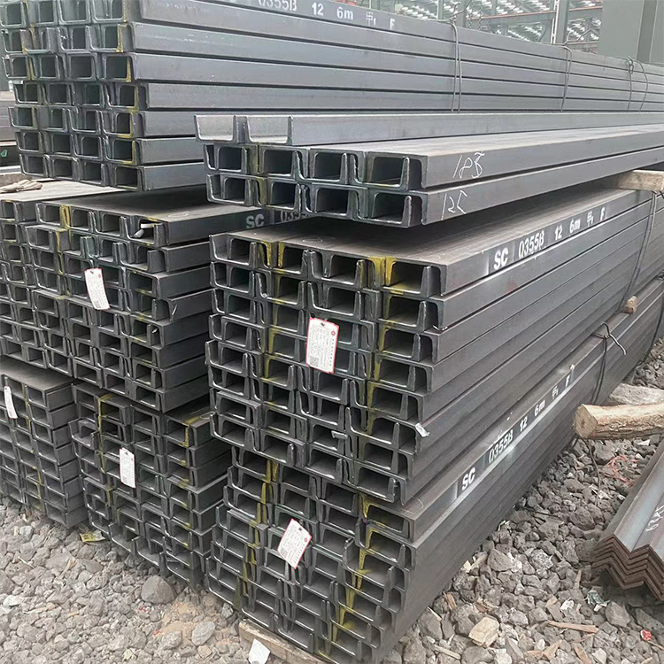 U-shaped steel and C-shaped steel cutting of channel steel