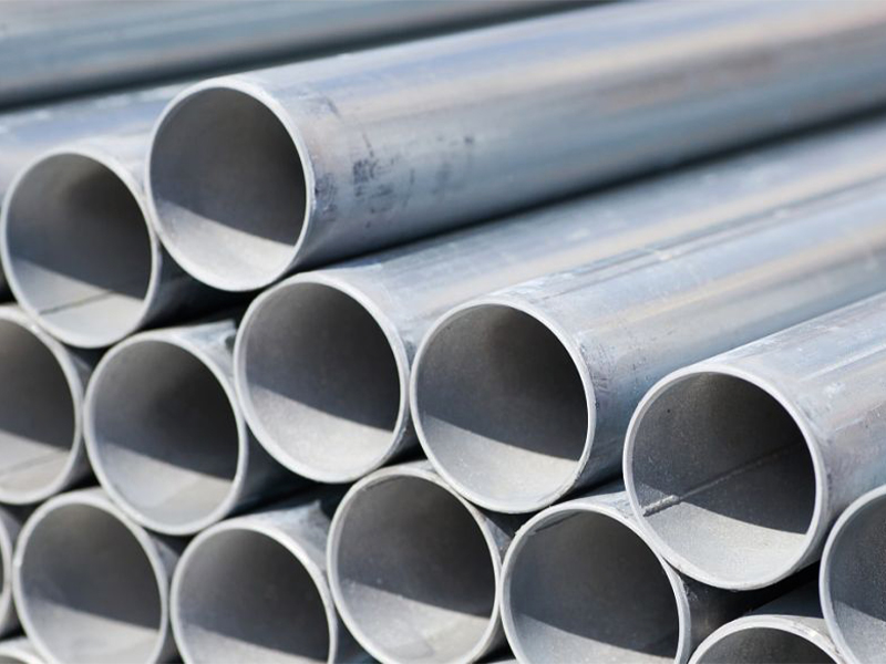 Aluminum tube