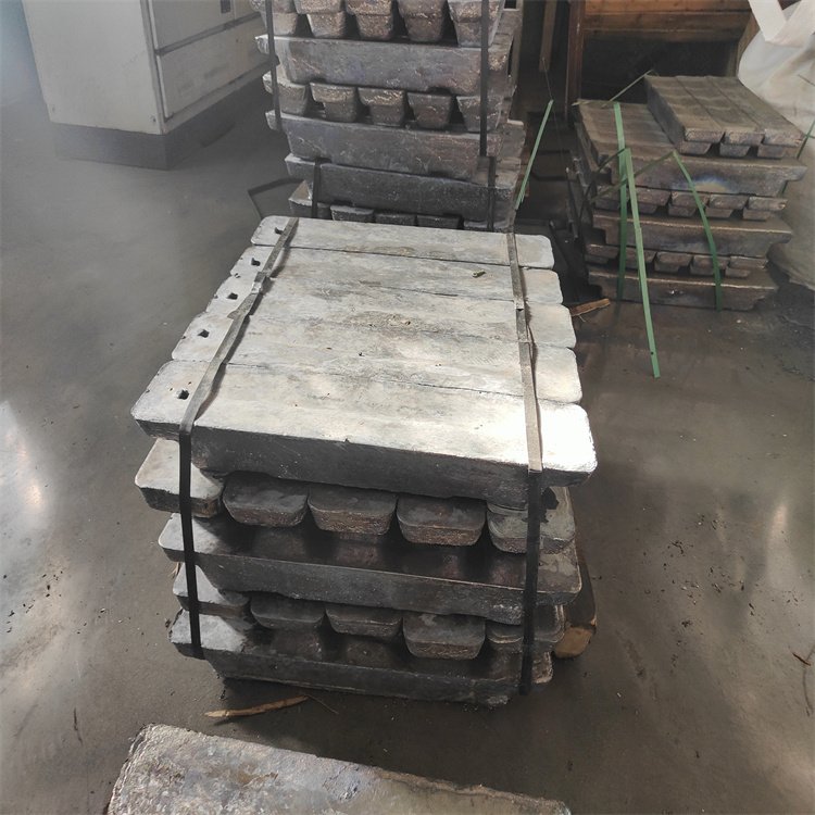 X-ray protection of lead ingots