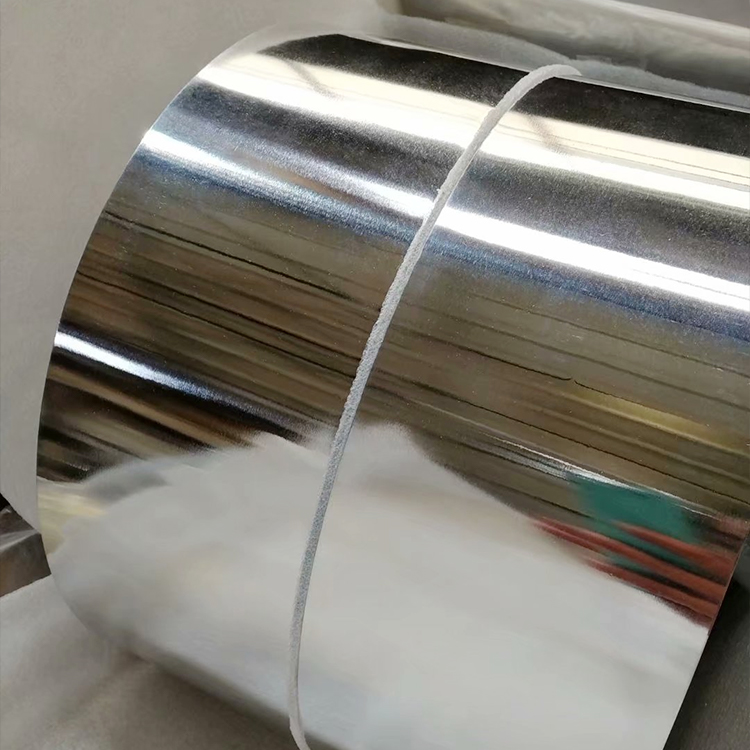 Aluminium foils