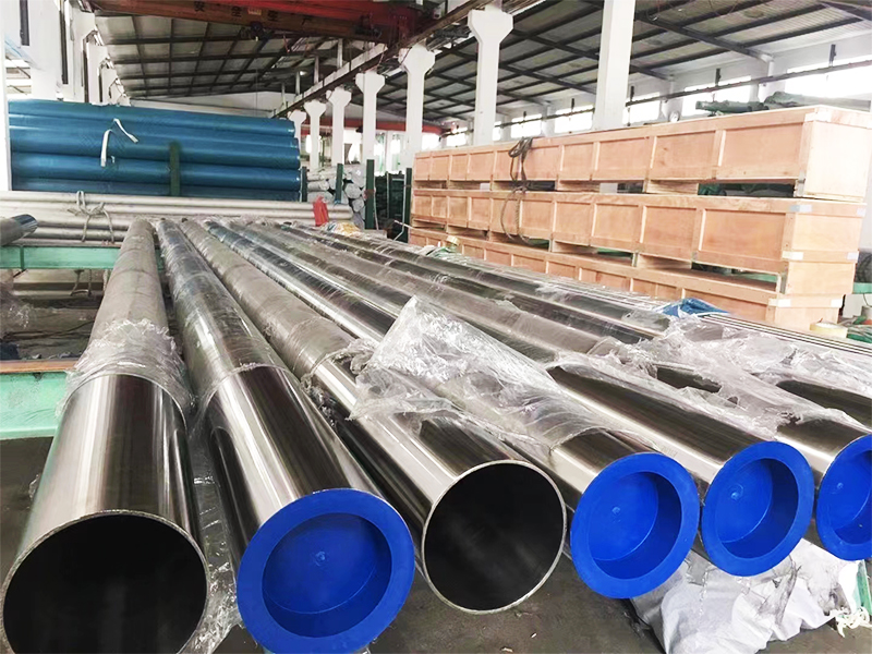 Stainless steel pipe