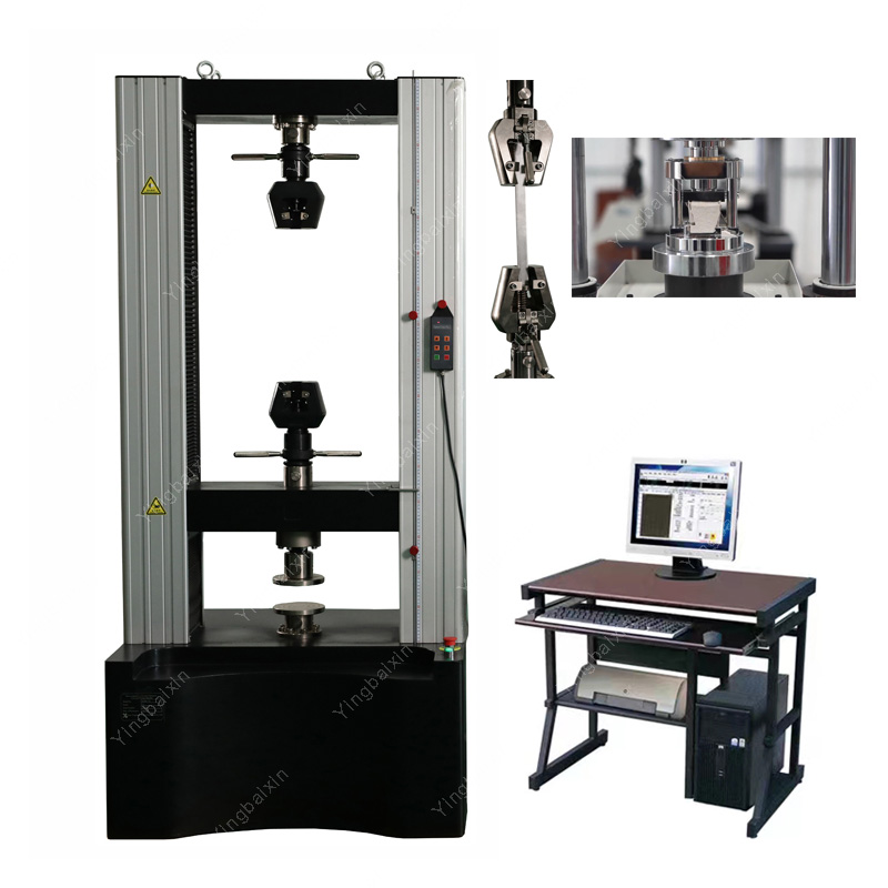 WDW-100B microcomputer controlled electronic universal testing machine