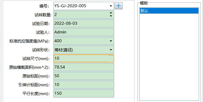 图片3(9).png 图片3(9).png