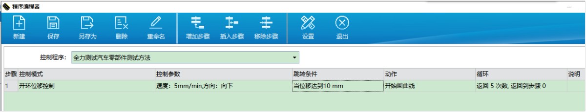 图片3(8).png 图片3(8).png
