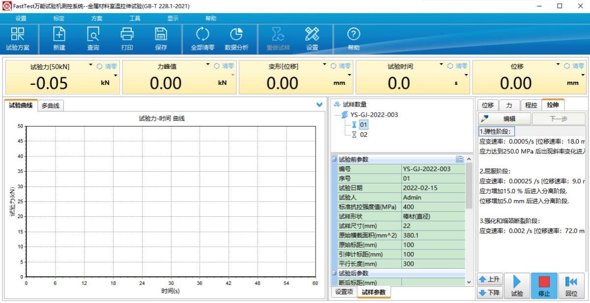 图片3(5).png 图片3(5).png