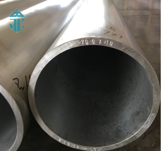 1070 ماسورة ألومنيوم