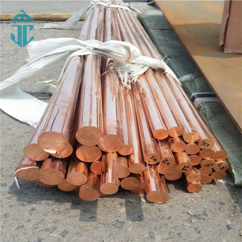 C10910 شريط النحاس