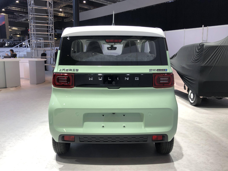 Красный свет Miniev