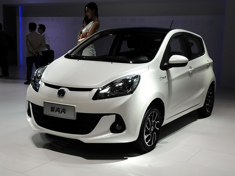 Ангалоп (звезда)