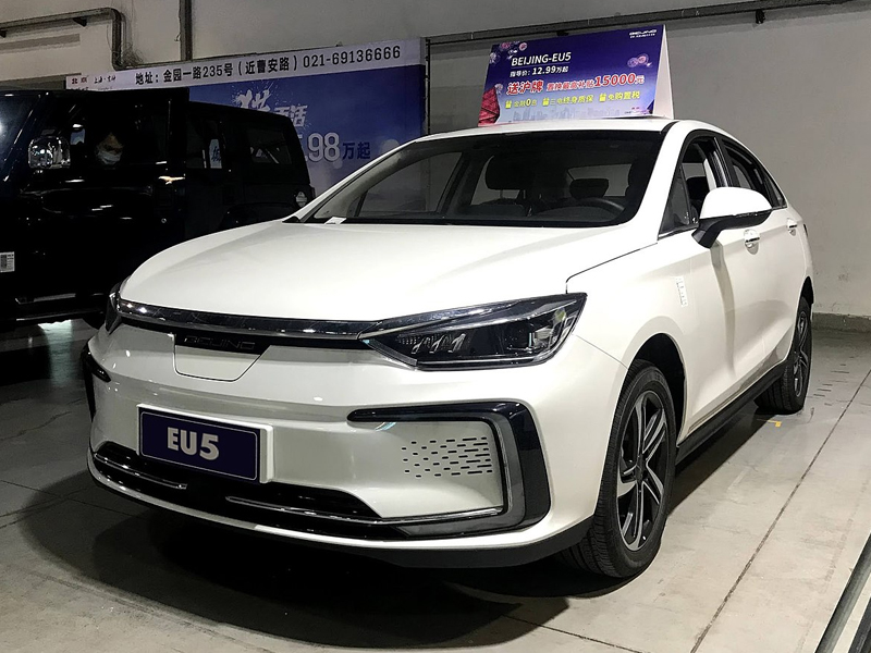 Современный Пекин EU5