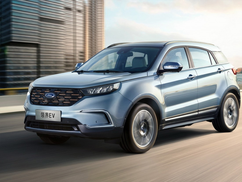 Территория EV