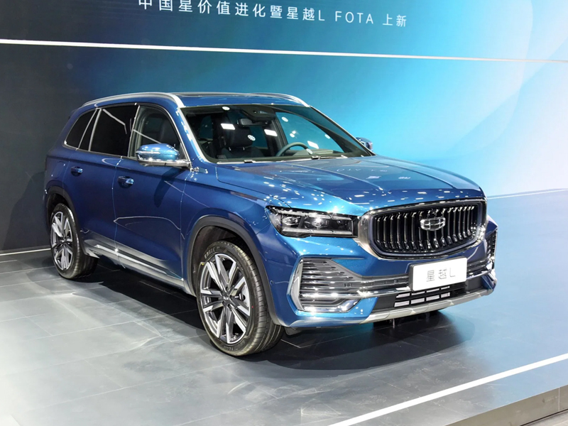 Geely Xingyue L