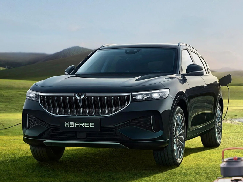 Свободные растения