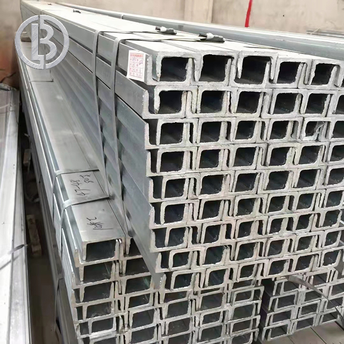 201 Stainless Steel Channel Steel ​
