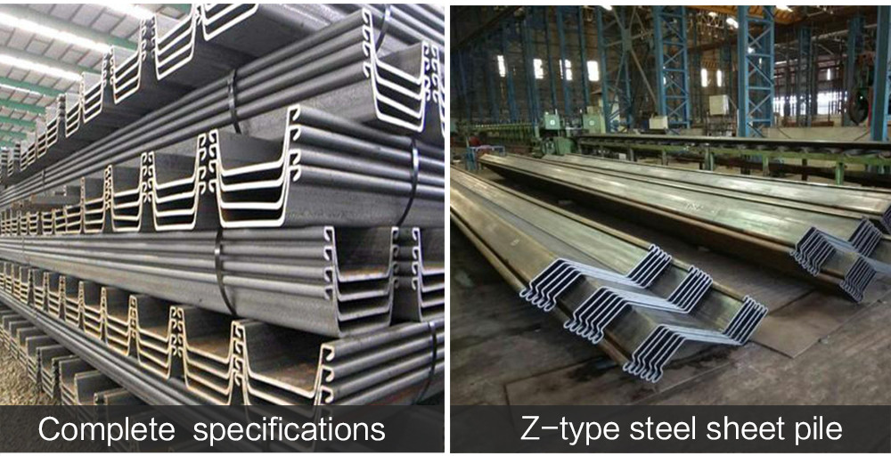 钢板桩_02.jpg