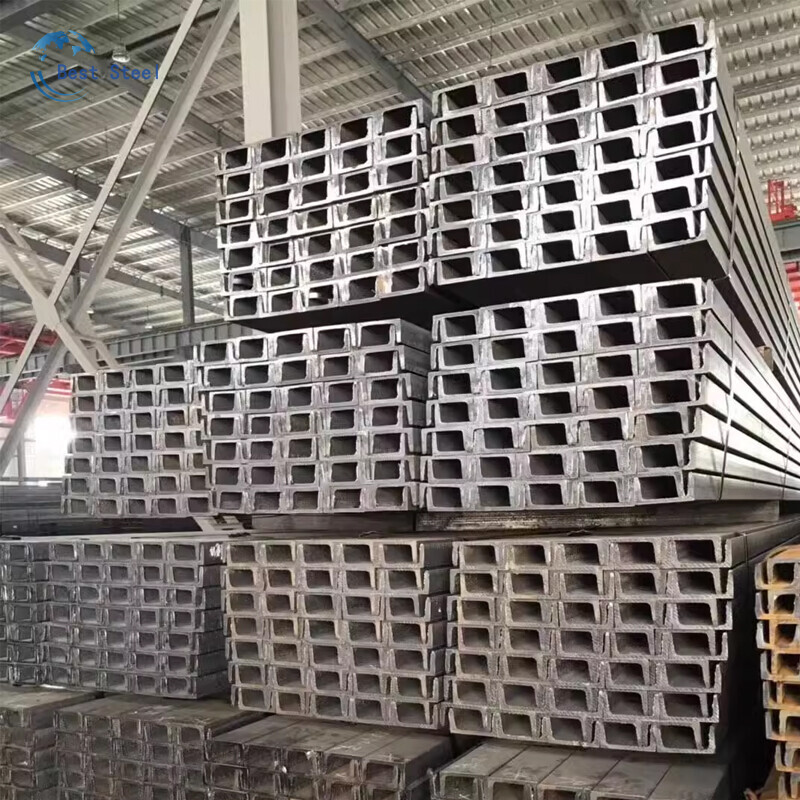St52.4 Channel Steel