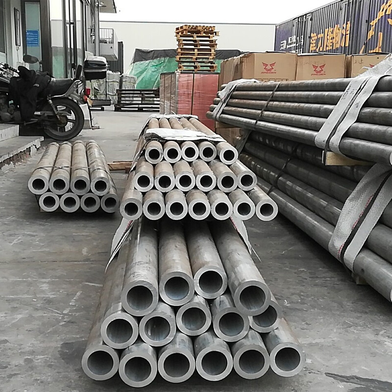 7071 Aluminum Pipe