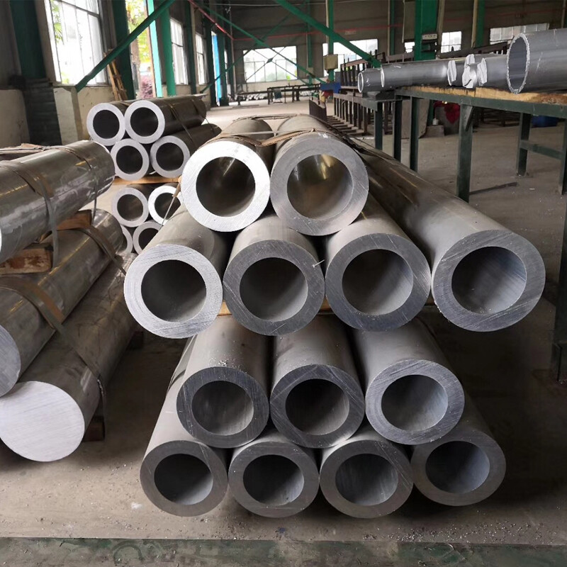 7071 Aluminum Pipe