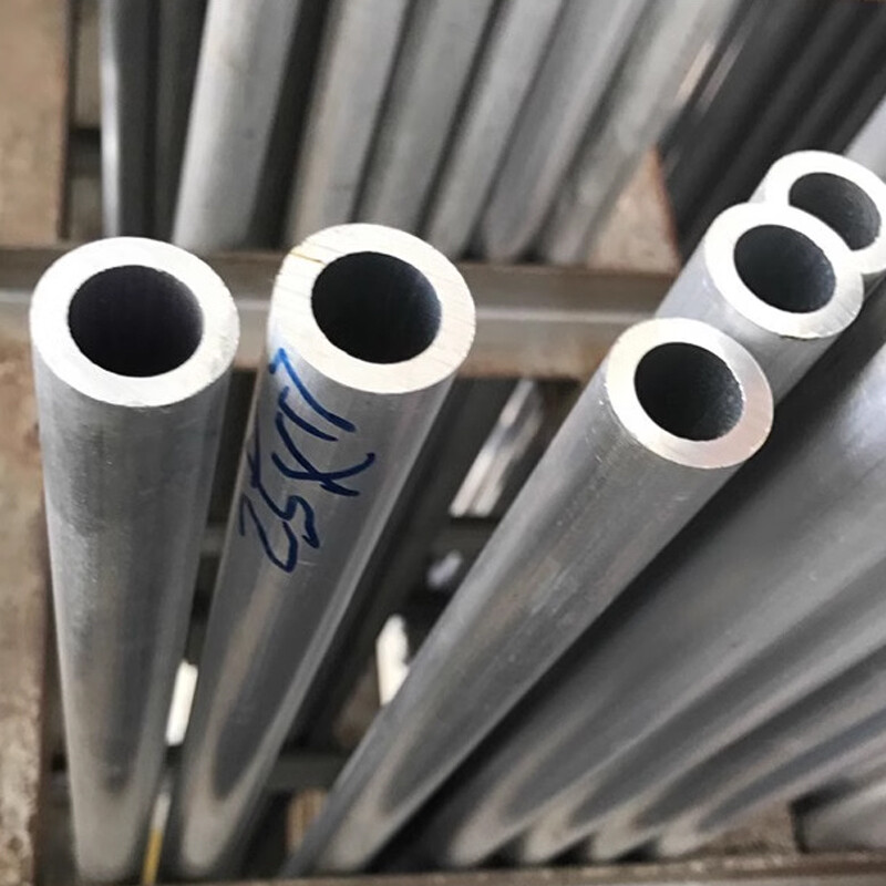 1050 Aluminum Pipe