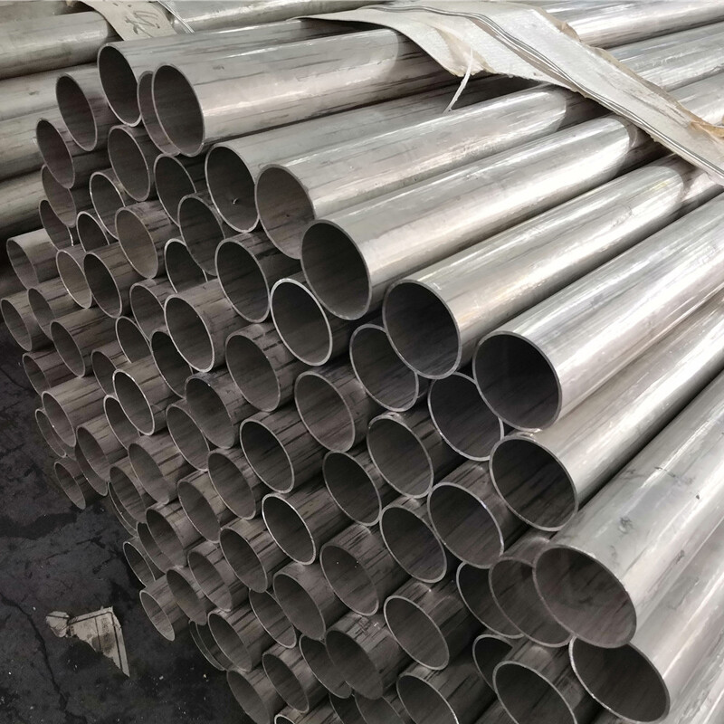 1050 Aluminum Pipe