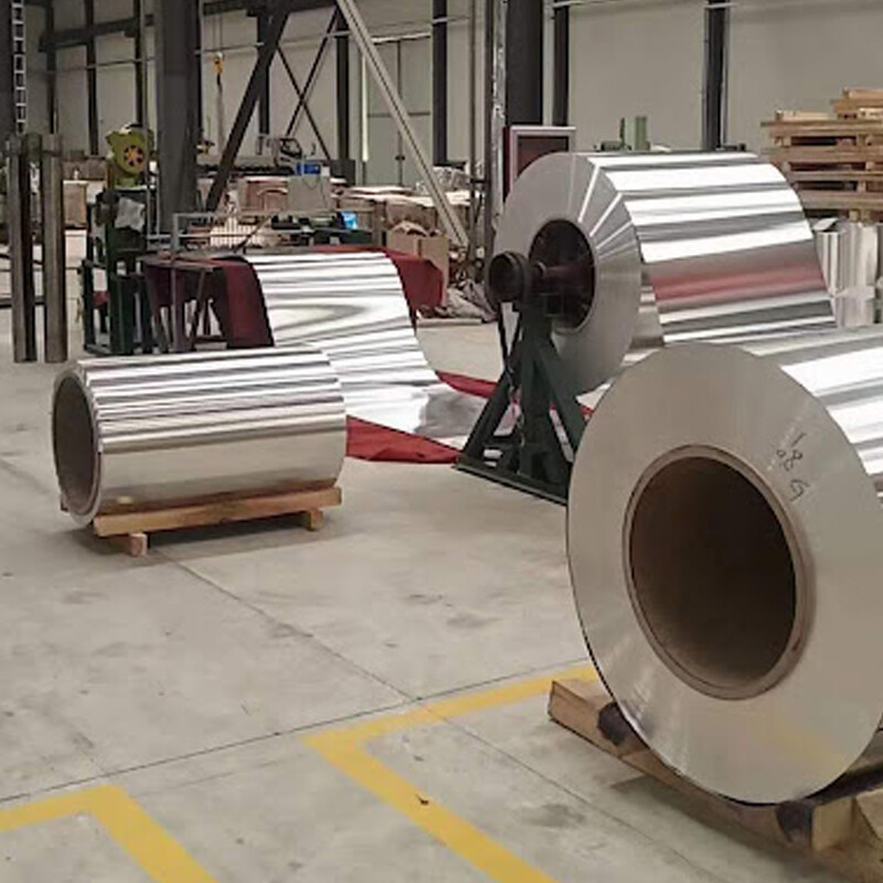 1060 Aluminum Coil