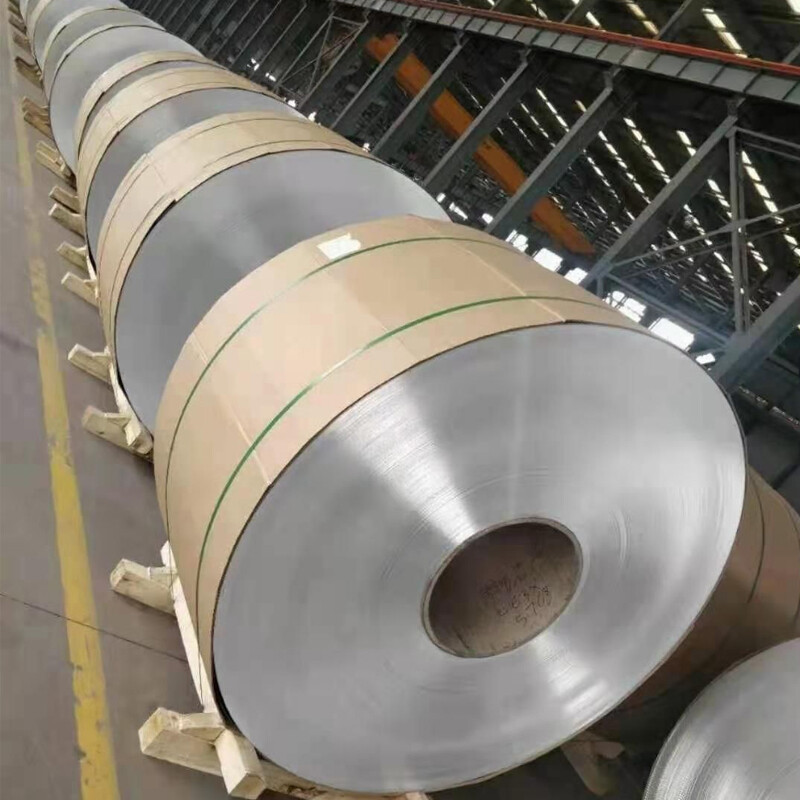 1050Aluminum Coil