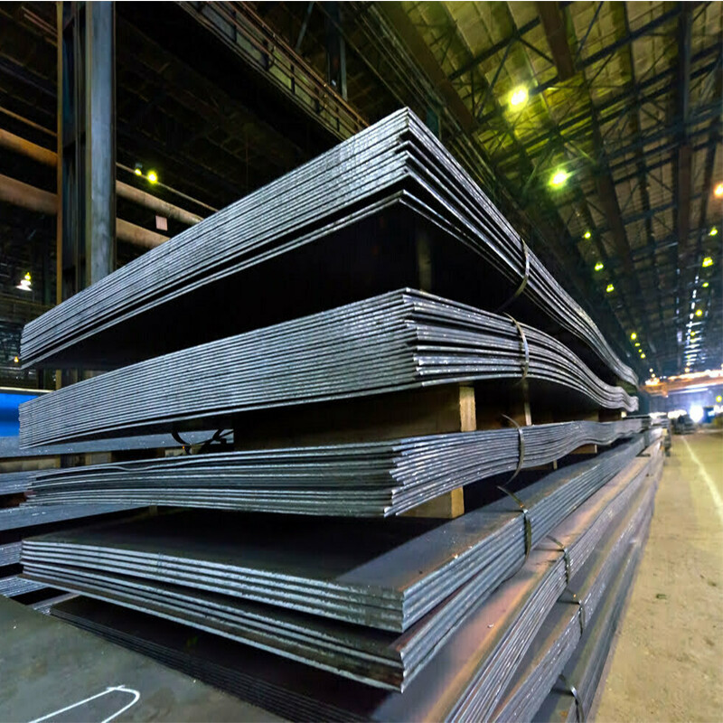 Best Steel Co., Ltd