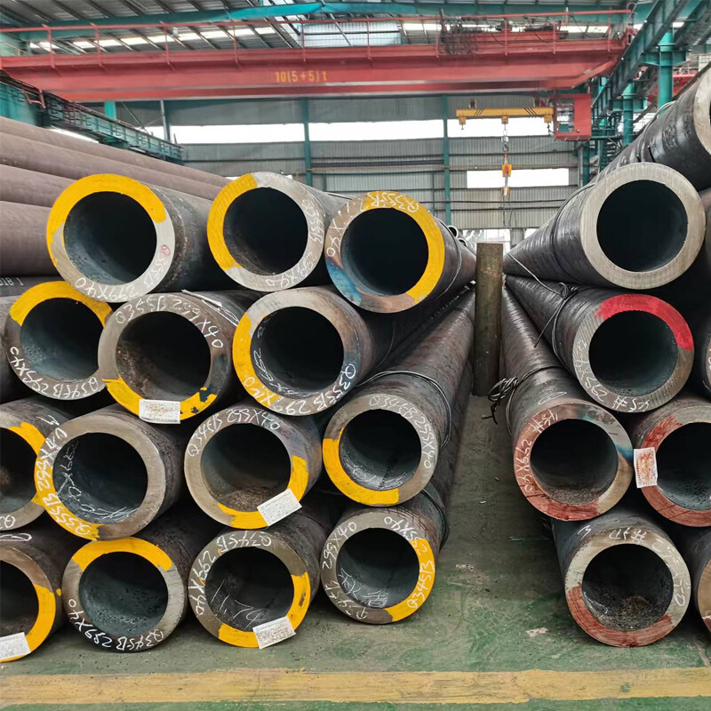 20# Carbon Steel  Pipe