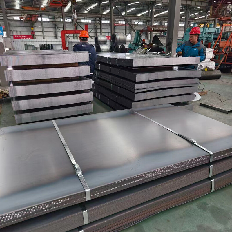 Q235B Carbon Steel Plate